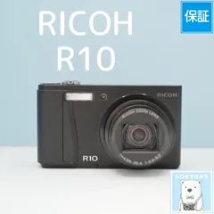 2026年最新】ricoh r10の人気アイテム - メルカリ