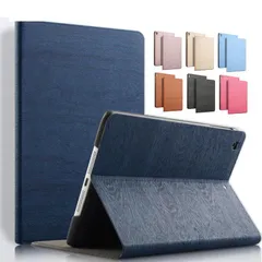 薄型 ipad7 ipad8 ペン収納付き ipad9 TPU タブレット 手帳型 木目 カバー 10.2inch 第7世代 ケース ケース 第8世代 (ブラウン) 第9世代 iPad