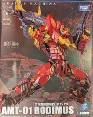 タカラトミー 鋼鉄機神 ロディマス AMT01