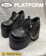 ♡新品未使用・美品♡ Lサイズ 24.0cm-24.5cm ヨースケ YOSUKE 厚底レースアップパンプス レディース ブラック チェーン付き 厚底シューズ 約12cmボリュームソール MY807-446