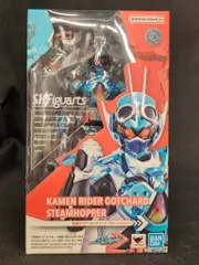 BANDAISPIRITS S.H.Figuarts 仮面ライダーガッチャード 仮面ライダーガッチャード スチームホッパー