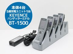 NTT ドコモ SHARP シャープ HOME 5G ホームルーター HR02用 純正AC
