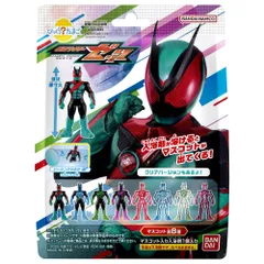 バンダイ(BANDAI) びっくらたまご 仮面ライダーゼッツ 対象年齢 3才～ 