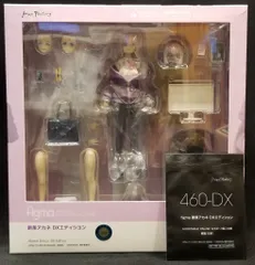 マックスファクトリー figma 新条アカネ DXエディション 特典付 460DX
