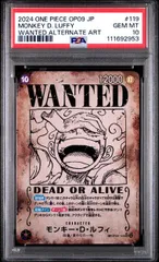 2026年最新】ニカ 手配書 psa10の人気アイテム - メルカリ