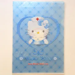 サンリオ ハローキティ 赤十字血液センター 献血プレゼント品 クリアファイル 2001年