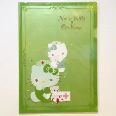 サンリオ ハローキティ 赤十字血液センター 献血プレゼント品 クリアファイル Crokuma 2012年