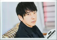 嵐 23年アーティスト写真撮影 二宮和也 公式写真 *1枚