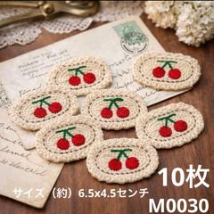 Item thumbnail for item d8abb1c3-9525-4db0-9642-6d7889a95321