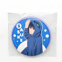 NARUTO-ナルト- 疾風伝/きぐるみパジャマver.　サスケ　缶バッジ　ベルハウスのサムネイル