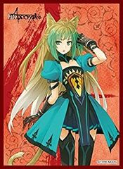 [중고-아주 좋은] 캬라 슬리브 컬렉션 매트 시리즈 [Fate/Apocrypha] 레드 아처 (No.MT102)