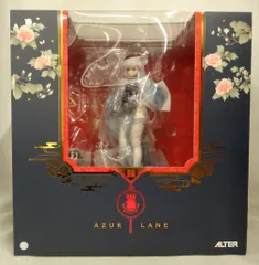 アルター アズールレーン ベルファスト 彩雲の薔薇Ver.