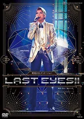 朝夏まなと ディナーショー「LAST EYES!!」 [DVD] 朝夏まなと,瀬音リサ,桜木みなと(中古)
