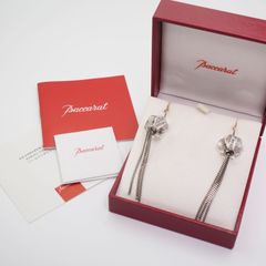 Item thumbnail for item 36039036-b632-4e15-b972-2675db4f637d