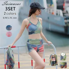 水着 レディース ビキニ タンキニ ショートパンツ セパレート 3点セット セットアップ プリント フィットネス 体型カバー 大きいサイズ 露出控えめ セクシ 韓国
