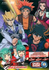 未開封品】 鉄コミュニケイション DVD-BOX - メルカリ