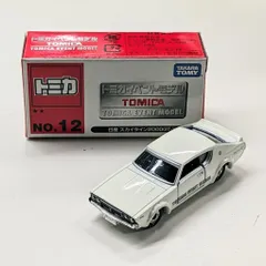 タカラトミー トミカイベントモデル/中国製 日産 スカイライン2000GT-X(アイボリー) **NO.12