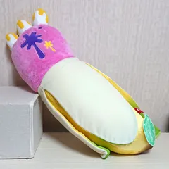 2026年最新】一番くじ グルーミー ぬいぐるみの人気アイテム - メルカリ
