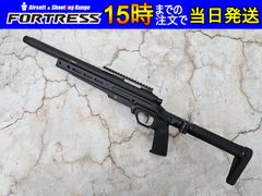 (中古商品)東京マルイ エアコッキング VSR-ONE BK