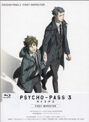 Item thumbnail for item 7fbf7f73-ff0e-46f4-89ca-a85a542cc73a