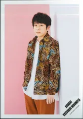 嵐 23年ポートレートシリーズ 二宮和也 公式写真 *1枚