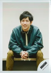 嵐 アラフェス2020 at 国立競技場 二宮和也 公式写真 *1枚