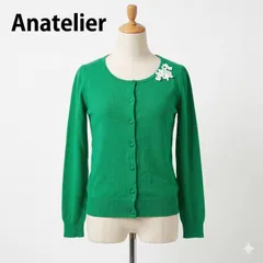 アナトリエ Anatelier カーディガン 38 グリーン 花柄 レース 綿混 トップス ＃K027-98のサムネイル