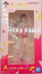 BANDAI SPIRITS 이치 반 쿠지 그녀, 빌릴 만족도 5 청춘 if A상 수원 치즈루 if 유니폼 피규어
