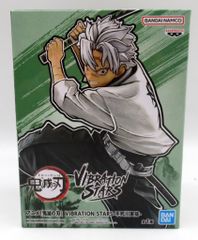 EOF-H39 ナルトはたけカカシ Special Ver. フィギュア海外限定 - メルカリ