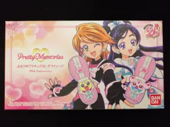 バンダイ ふたりはプリキュア(無印) カードコミューン 20th Anniversary Edition