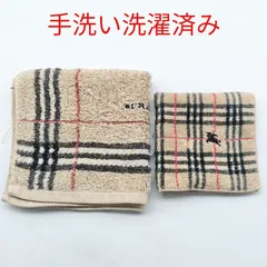 バーバリー　ノバチェック柄　ハンカチ/ウォッシュタオル