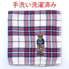 ラルフローレン　ポロベア　ハンカチ
