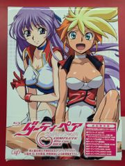 Item thumbnail for item 331c6dfe-296c-4205-9222-3212850ff5c1