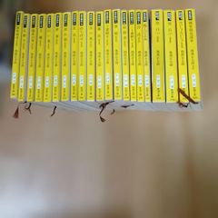 剣客商売/新潮文庫/全巻セット全19巻セット数冊背にわずかな手書き跡が