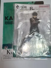 呪術廻戦 一番くじ 5周年 B賞 K賞 伏黒恵 アクリルファイル セット