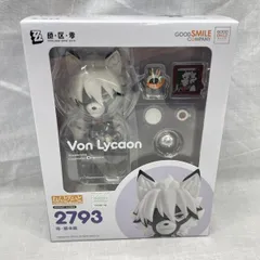 2026年最新】クロノア ねんどろいどの人気アイテム - メルカリ