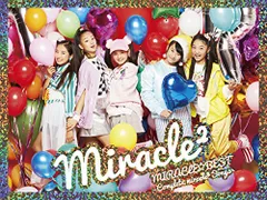 2026年最新】DVD ミラクルちゅーんずの人気アイテム - メルカリ