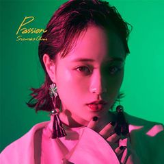 (CD)Passion【通常盤】(CD)／大原櫻子