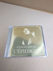CD 氷室京介 / L'EPILOGUE [初回限定盤] - メルカリ