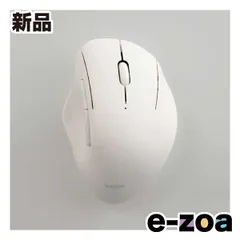 ELECOM  エレコム SHELLPHA USB無線/Bluetoothマウス  静音/抗菌/5ボタン/Mサイズ/ホワイト M-SH20MBSKXWH (2642405)