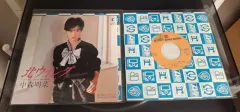 なかもり 三枝 明那 7 インチ Single LP 2 腸 まとめ売り