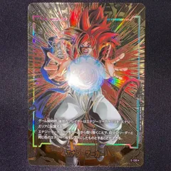 E-130 エナジーマーカー ゴジータ パラレル　ドラゴンボール　フュージョンワールド　プロモーション　パック