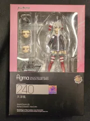 MAXFACTORY figma 艦隊これくしょん -艦これ- 天津風 240