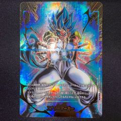 フュージョンワールド エナジーマーカー ゴジータ パラレル - メルカリ
