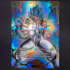 E-126 エナジーマーカー ゴジータ パラレル　ドラゴンボール　フュージョンワールド　プロモーション　パック