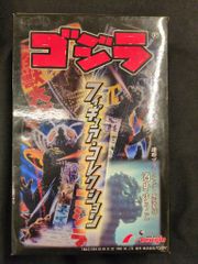 アマダ ゴジラvsデストロイア PPカード束 未開封フルセット - メルカリ