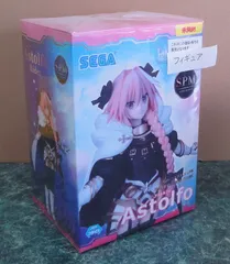 フィギュア　ライダー/アストルフォ 「Fate/EXTELLA LINK」 スーパープレミアムフィギュア 