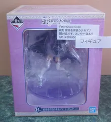 フィギュア　宿命を背負う少女アナ 「一番くじ Fate/Grand Order -絶対魔獣戦線バビロニア-」 B賞 フィギュア