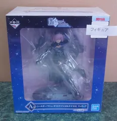 フィギュア　シールダー/マシュ・キリエライト〔オルテナウス〕 「一番くじ Fate/Grand Order-武装完了、霊基外骨骼〔オルテナウス〕-」 A賞 フィギュア 