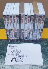 2026年最新】blackcat 全巻の人気アイテム - メルカリ